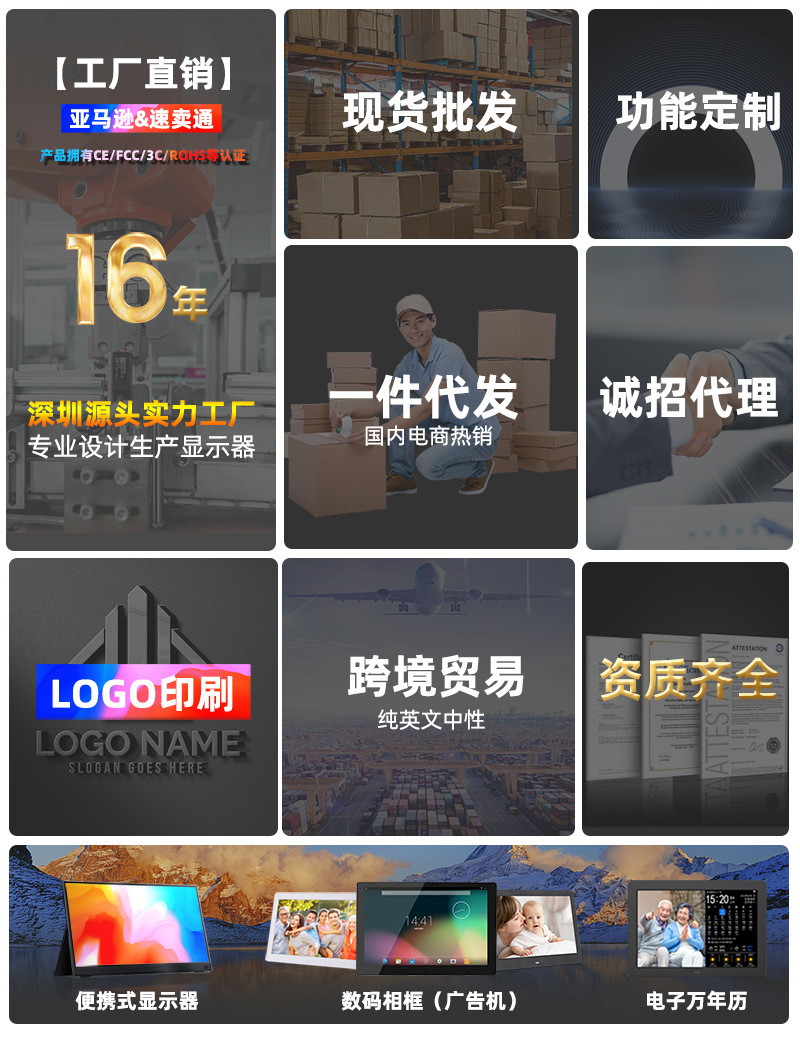 三嘉达官方网站sanjiada.com undefined