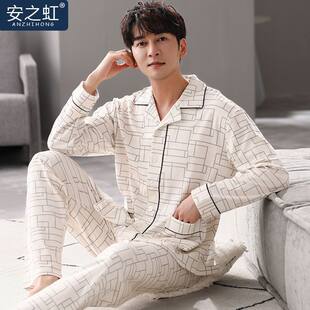 Cotton summer long-sleeve, thin men's autumn pijama, set, 100% cotton, plus size