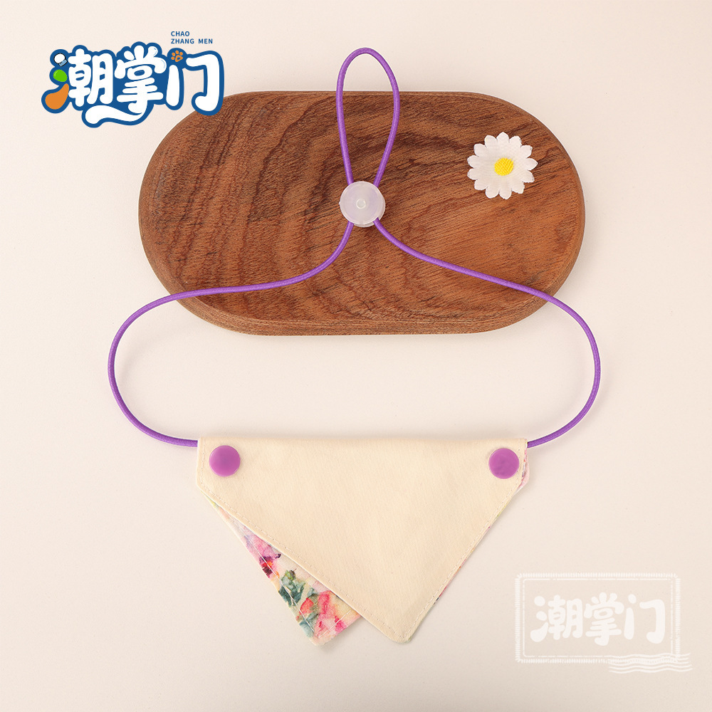 104 spring flower dyeing-off-white / S size: suitable for neck circumference 17cm-27cm
