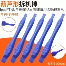 �S���֙C��C�_�C���ϰ� �NĤ�� �p�^�����˰����� ��C���˙C��