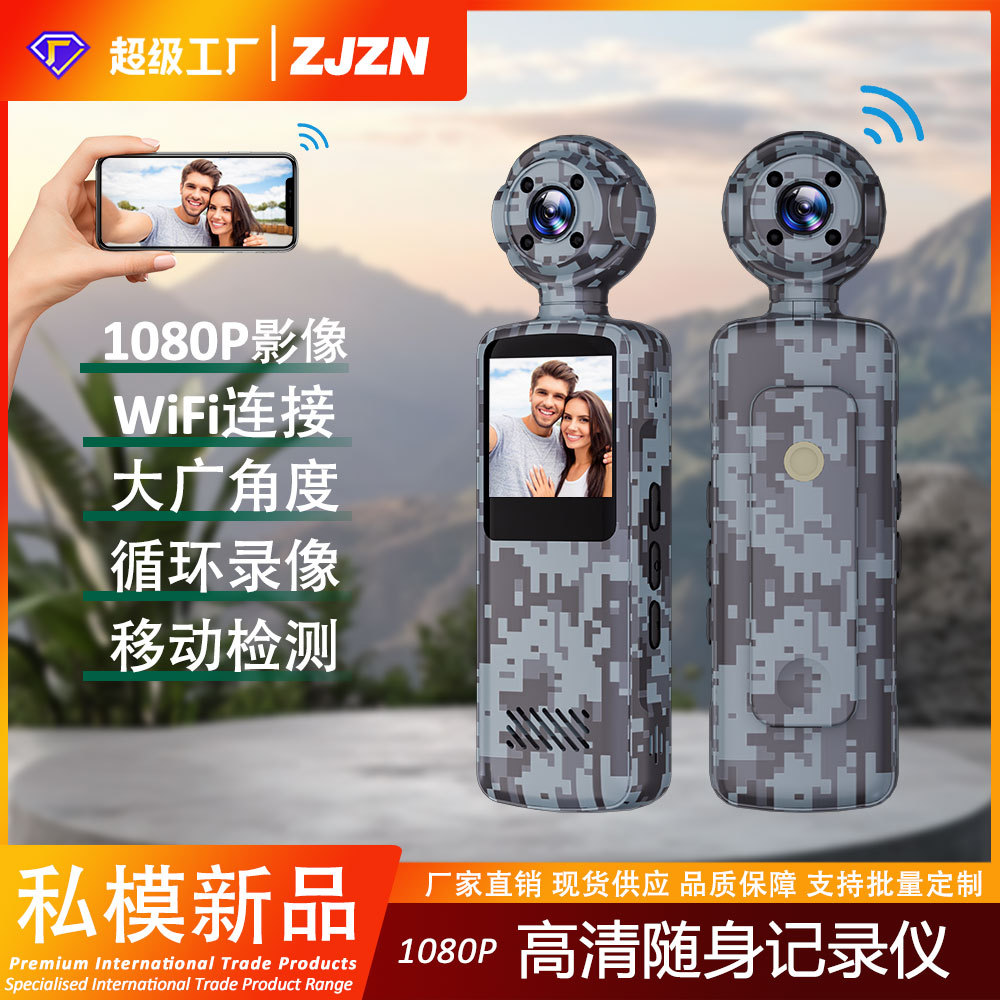 New Hot-Selling Handheld Camera, Portable Wifi Body-Worn Camera, Law Enforcement Recorder, Outdoor Camera in Stock