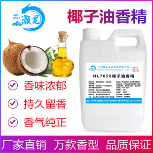 ʳ��Ҭ�����㾫ʳƷ���ӄ��������決DIY�ڼt�����ǹ��S�����l