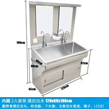 ���P�ϴ�ֳع����t��ˢ�ֳ�ˮ���{����ˮ���ԄӸБ�����λϴ�ֳ�