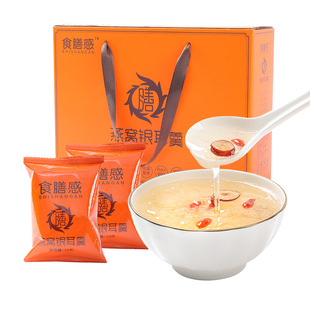 ʳ�ŸЃ�����C�y������ʳ30���b��ʳ�y�����_�ݼ�ʳ����