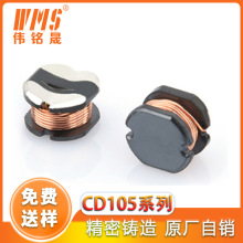 CD105ϵƬ ֻ ʪ ˮ LEDԴ  ʵ