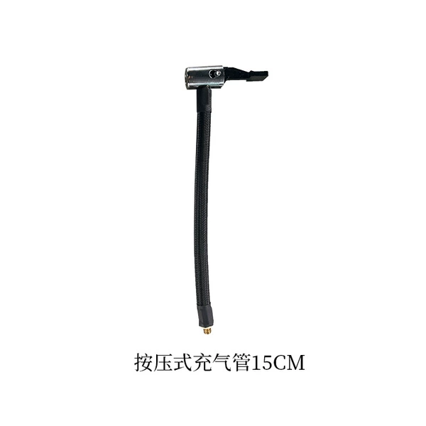 209 pressing air pipe