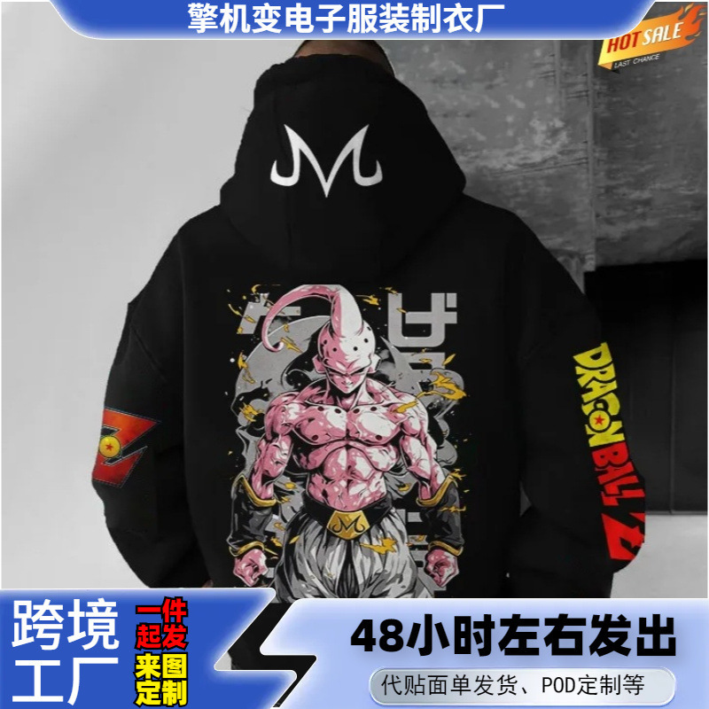 Dragon Ball Z Men's Sweatshirt Street Casual Wear 2026 Autumn/Winter Cotton Oversized Pullover Sports Shirt Cross-Border Hoodie