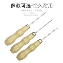 ?�F�ӏS��ͨ荿׹����F�hľ��ֱ�F���F���l������Ь�ֹ�diyǧE18