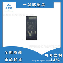 DTU15N10 dtu15n10 dtu15nȫ��ԭ�b�F؛���Ԫ���� �NƬ���b