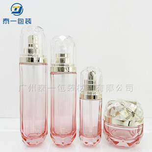 Source manufacturer atmospheric drill glass bottle water cream essence bottle glass package material