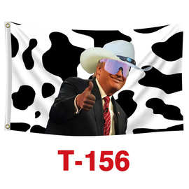 按照图片编号下单 2024美国大事旗帜 上百款任选 接受来图制作