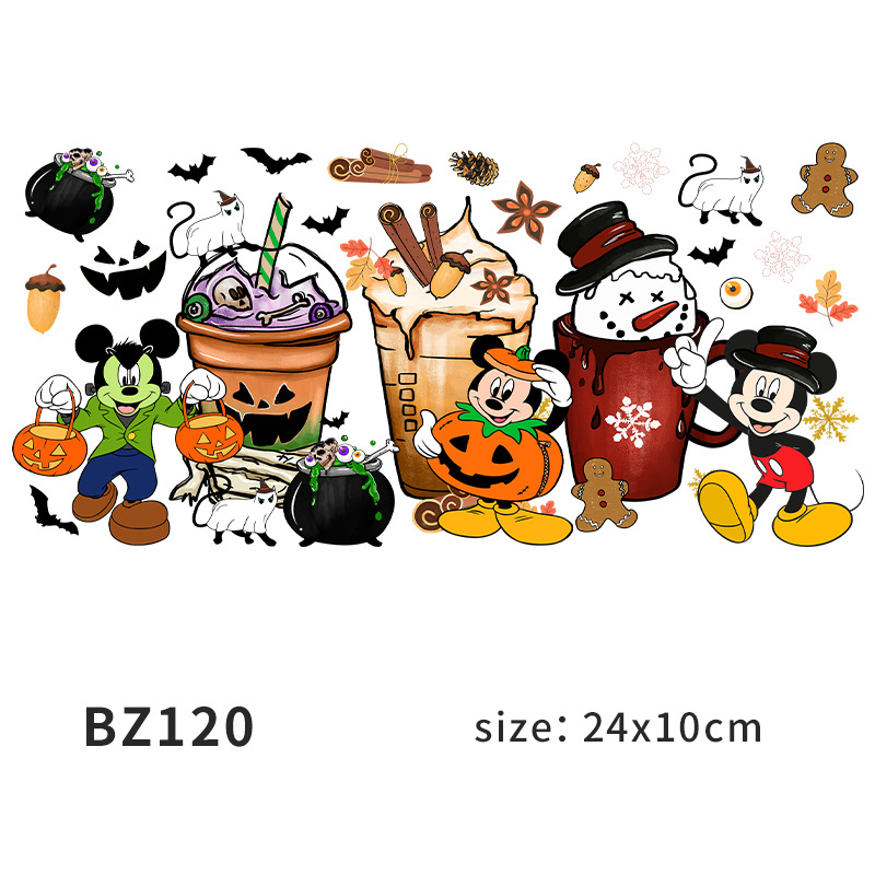 BZ120 고객 서비스에 문의