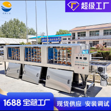 全自动清洗周转箱清洗机 烘干洗筐机 肉制品盛料框洗框机设备