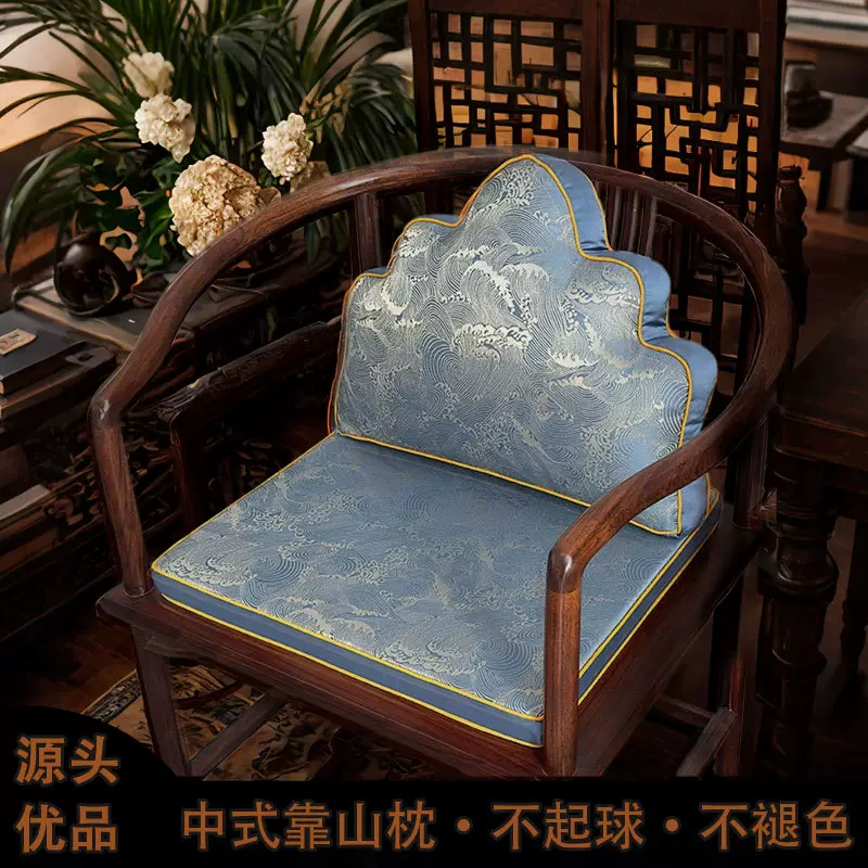新中式靠山抱枕椅子靠垫复古红木圈椅坐垫背靠高级感工厂定制垫子
