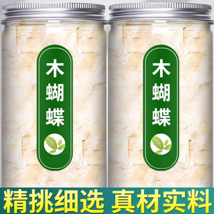 ����ľ������ș�Ĺٷ���Ş��o��Ѭǧ�Ӽ���؛ǧ������ˮ�ȵĹ�Ч