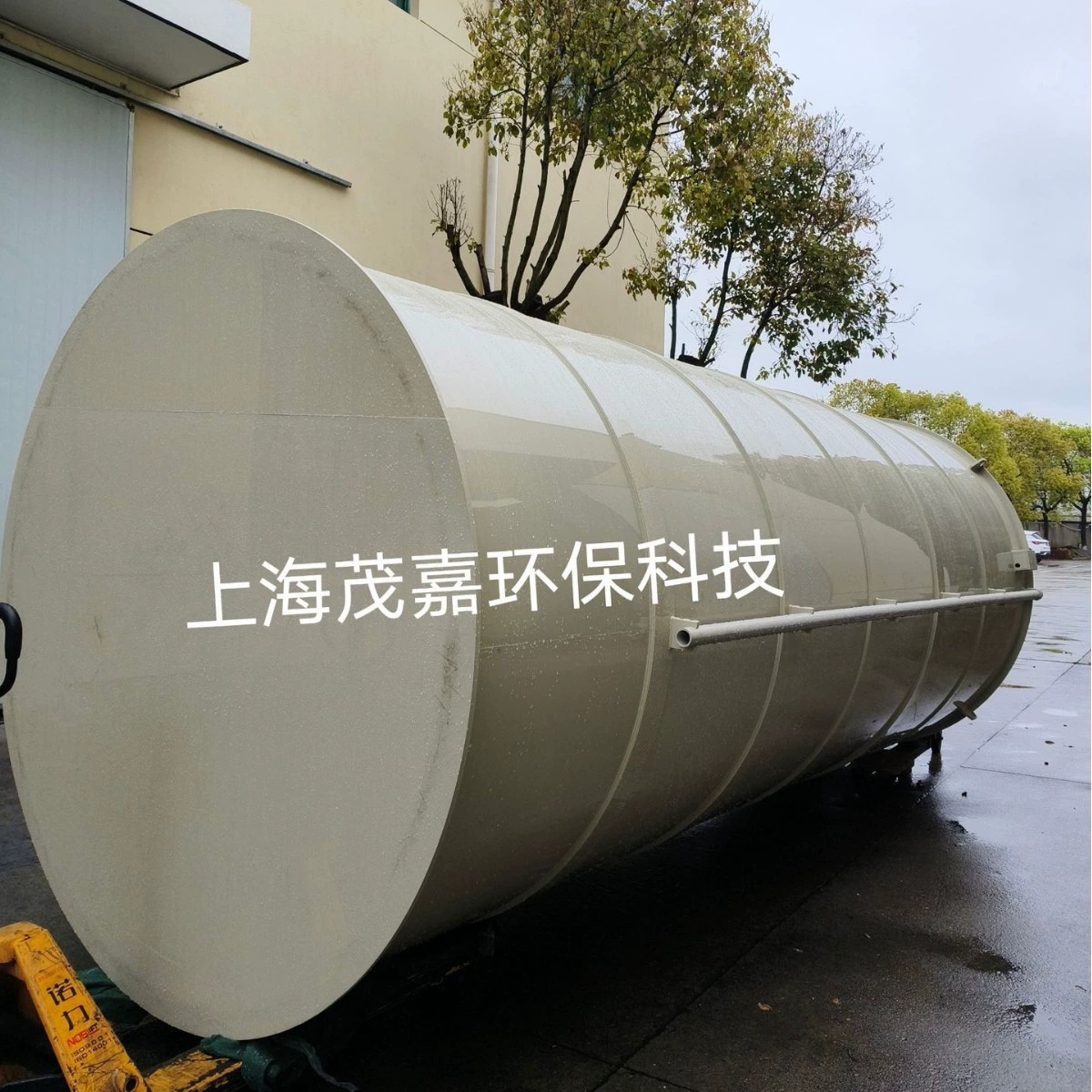 Изготовление пластиковых бочек на заказ из материала ПП, резервуары для сбора и хранения воды, химические бочки могут быть изготовлены по спецификациям.