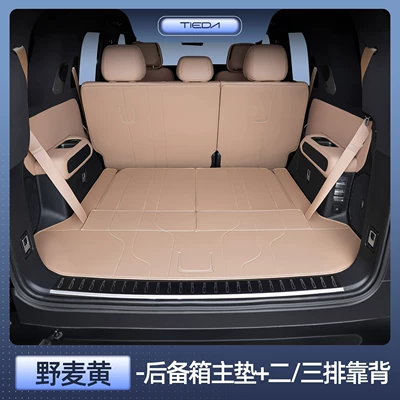 Seats, Special Equation Leopard 8 – Trunk Mat - equation-leopard-8-seven-seater-selection-wild-wheat-yellow-main-cushion-second-and-third-row-backrests-equation-leopard-5-leopard-8