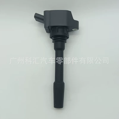 Alovlanma bobini (Babinalar) ignition coil suitable