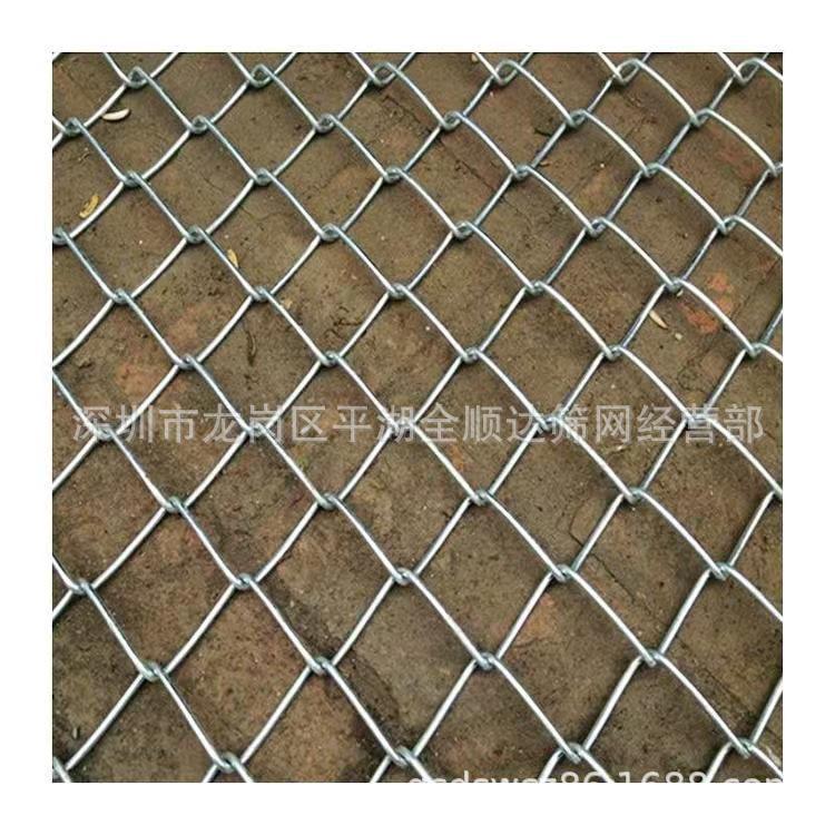 广东深圳围栏勾花网 铁网围栏 防护栏围栏 镀锌铁丝网 包塑铁丝网