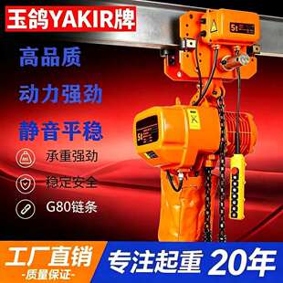 ���^��h�늄Ӻ��J380V朗l��܇���C늺��J���h朗lʽ���������C