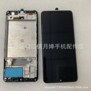 �m��� SAN Galaxy A32 4g ��Ļ���� �֙C�@ʾ��