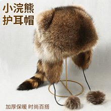 �W�t�¿�С����o��ñ�H��ñ�ӷº���ëƤ�ݰ���ñ����ɐ����hñ