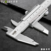 Товары от 拓森工具1688