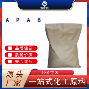 4 - ���������� (4 - ��������) �� CAS:20610-77-9 �ЙC�ϳ�