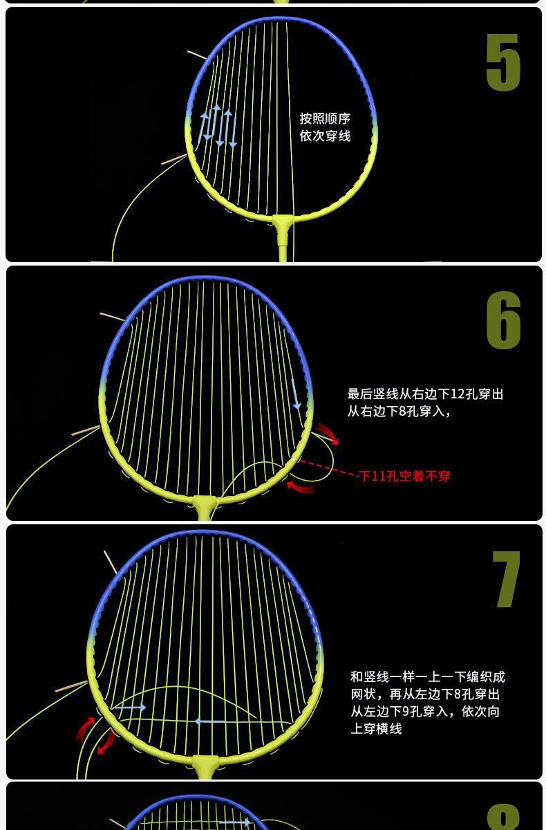 32e5049b-c20a-41ef-ad9f-a62298e36778.jpe