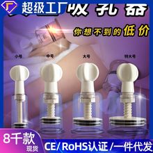 ��Ȥ��Ʒ���^��Ħ���������Ů���޷����������鷿��sm�{��ι���