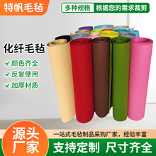 �S�Ҷ��ƻ��wë�� �ɲü��׃��@�ֹ�diy��ճ���zչʾ���ɫë��