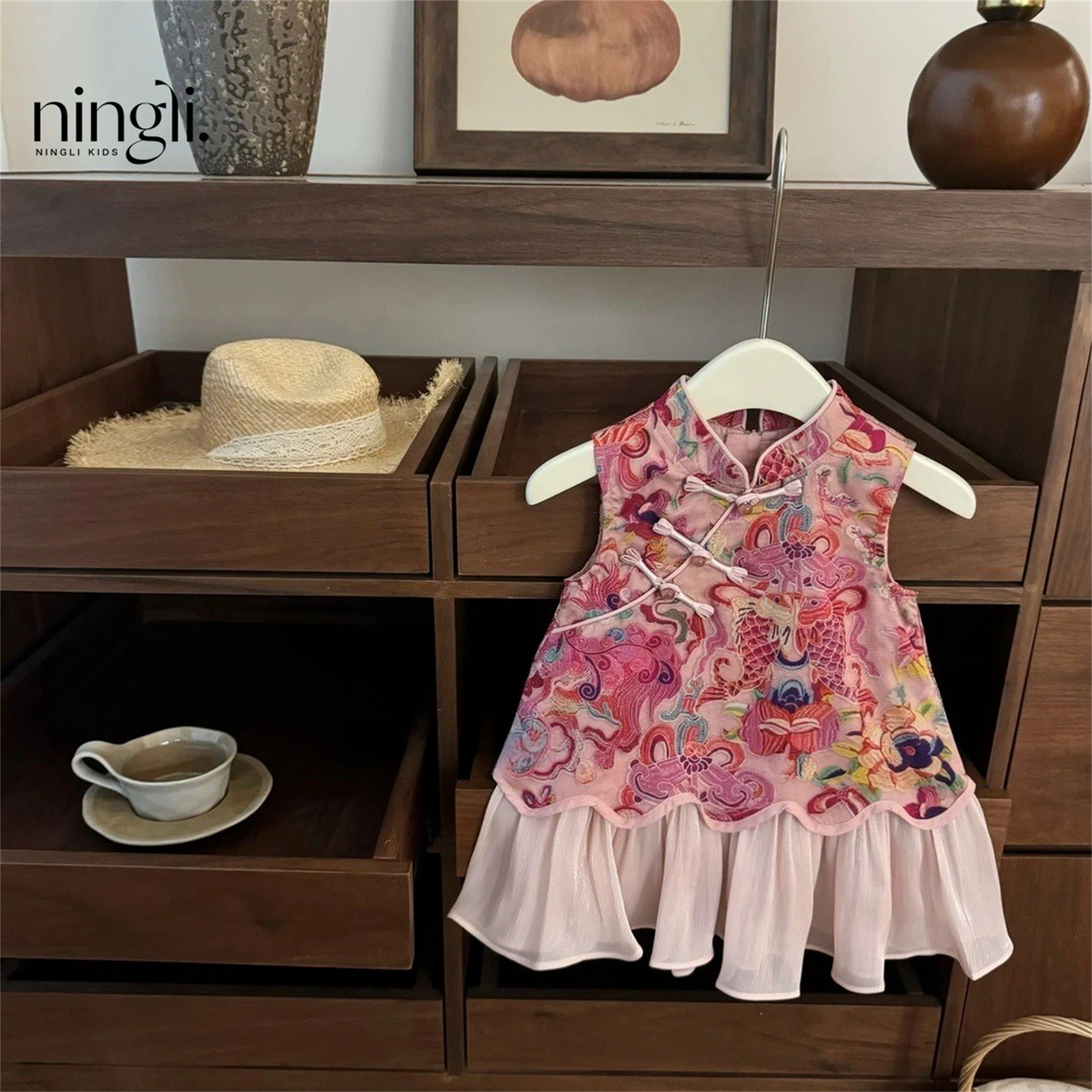 8096-Koi national style skirt