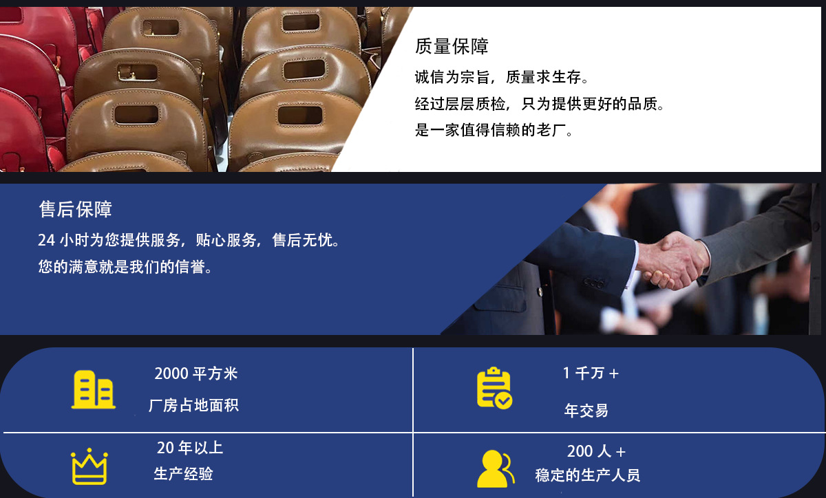 微信图片_20240514171007