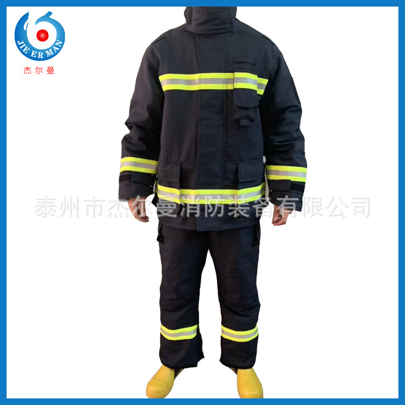 厂家批发17款消防服 作训服套装 防火救援服消防服 6件套防护服