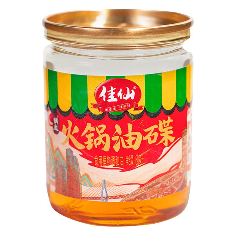 Чунцин Цзясянь горячий горшок масляное блюдо горячий горшок кунжутное масло приправа маленькие консервы 60 мл кукурузное кунжутное масло погружение Коммерческая оптовая продажа