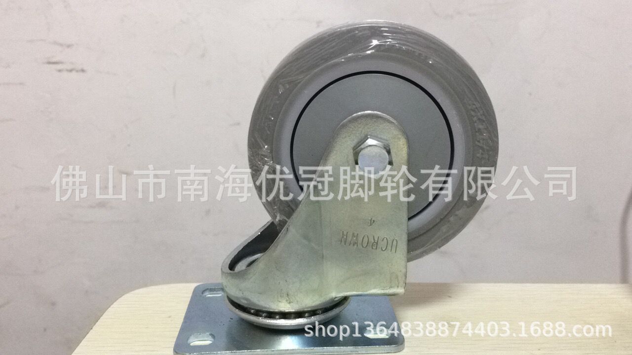 脚轮 4寸中型人造胶万向轮静音轮优冠脚轮橡胶轮TPR轮子