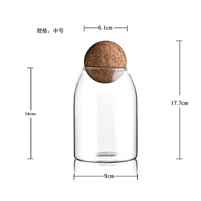 ガラスの瓶のボールの蓋の密封缶のコーヒー豆の収納箱の台所の雑穀の貯蔵の缶のアイデアのコルクのお茶の缶|undefined