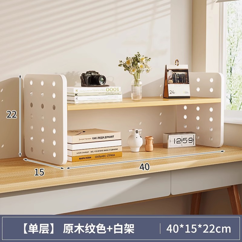 ൬ ۞ ۝ 로그 컬러 싱글 레이어 40*15*22cm ☣