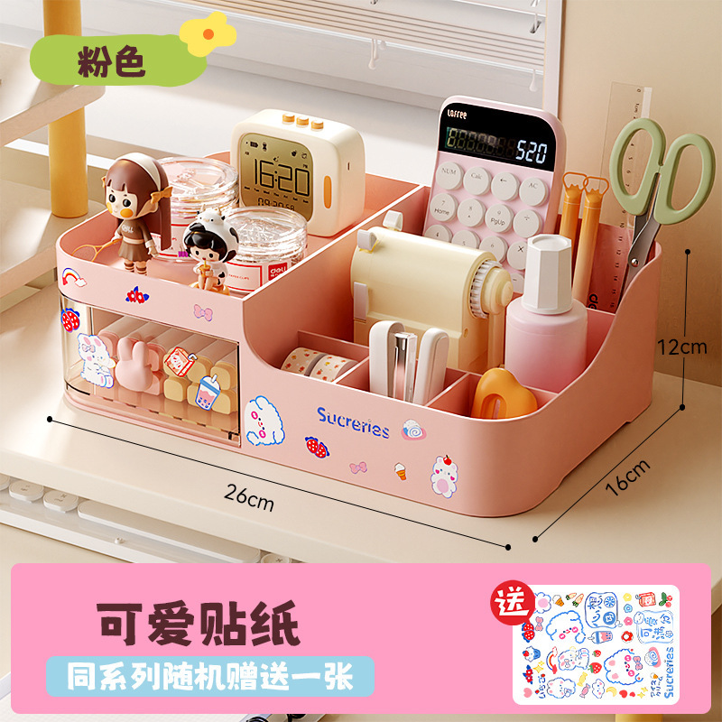 Caja de maquillaje de espejo de cajón tipo lápiz labial estante de almacenamiento de cosméticos dormitorio multifuncional dormitorio acabado de cuidado de la piel