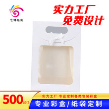 Ἀư׿YƷb_YCۯBwɫӡˢ