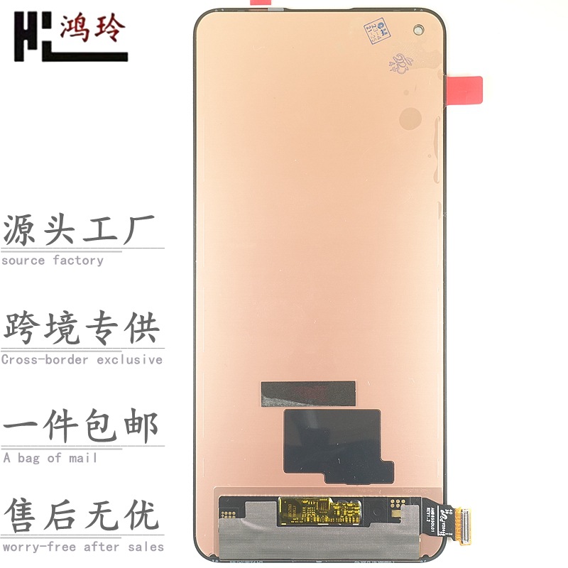Suitable for Oneplus Oneplus 5T67T8Pro Oneplus 9Rt Mobile Phone Screen Lcd Assembly Touch Touch Screen