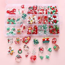 2024�}�Q�����L�����}�Q����¹�����Ʒ����ֹ�DIY�ִ���ɢ��