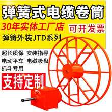 JD����ʽ��|��Ͳ���ؙC���T��������܇�Ԅ��ձP����JDD늄ӝLͲ