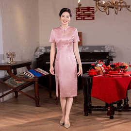 喜婆婆婚宴礼服年轻款女高端旗袍秋冬新款粉色新中式敬酒服喜妈妈