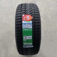 Goodride好运冬季防滑雪地胎205/55R16适合朗逸速腾高尔夫福克斯