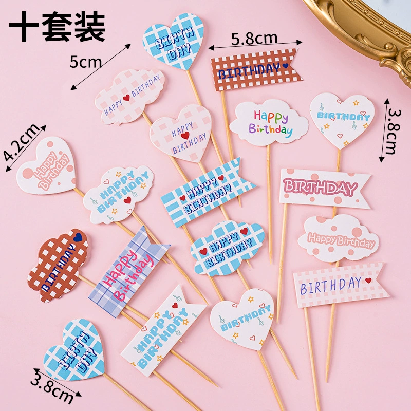 Xiaohongshu is the same cute Kuromi cake decorative ornament net red girl girl birthday party dressing plug -in