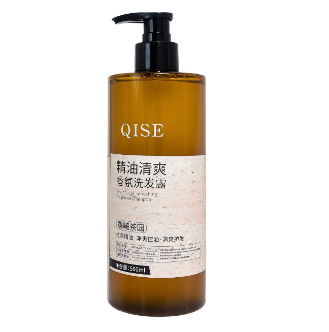琪瑟依兰香精油香氛洗发水控油去屑蓬松丰盈舒缓滋润持久留香沐浴|undefined