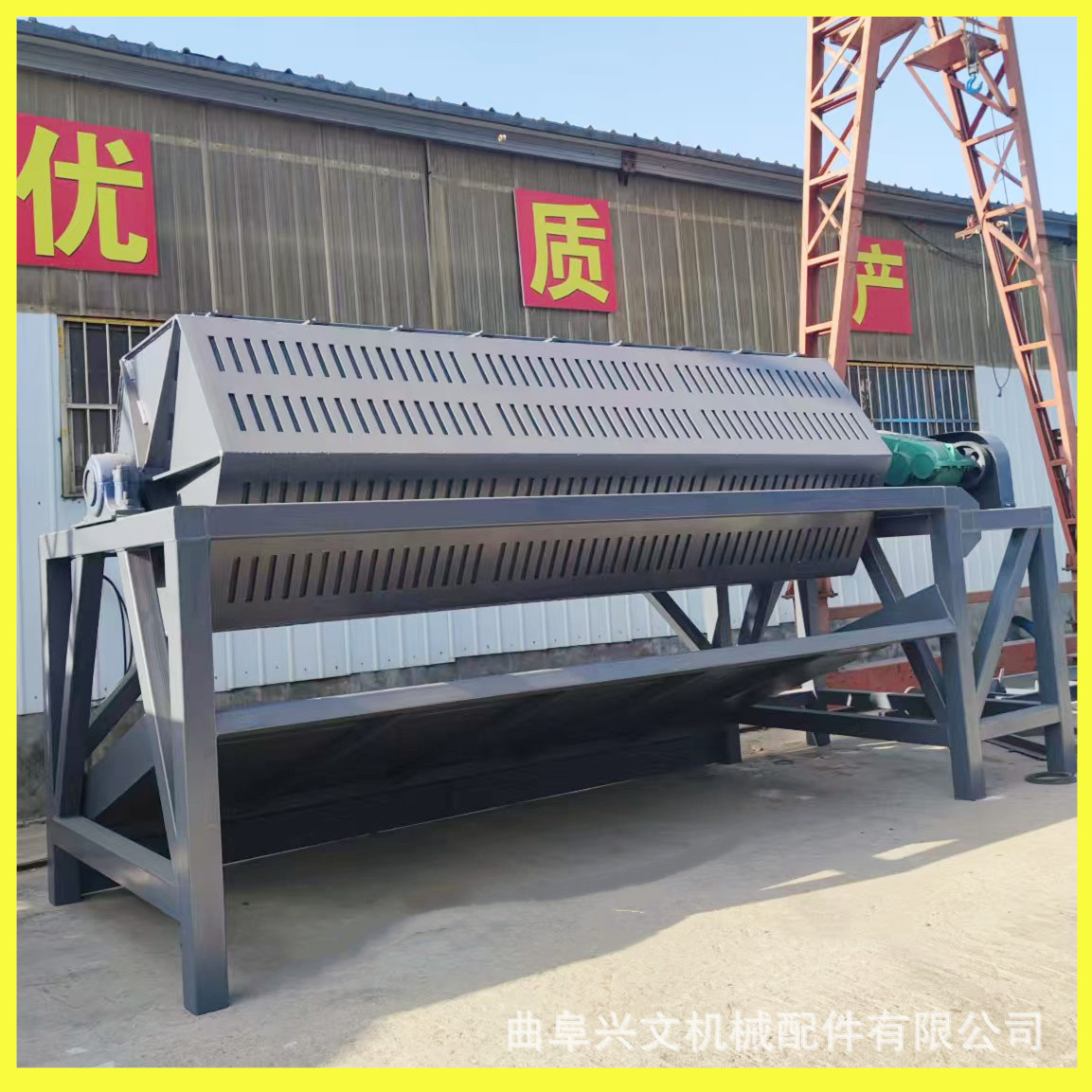 小型300升滚筒抛光机 加内衬噪音小零件去油锈机 石头水洗打磨机