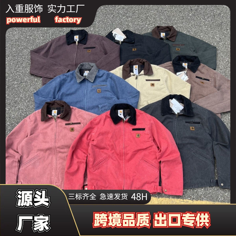 Kaha J97 Detroit American-Style Denim Jacket Workwear Retro Canvas Washed Vintage Cross-Border Exclusive Free Shipping