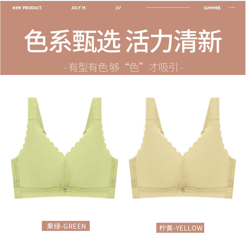 详情_18.jpg